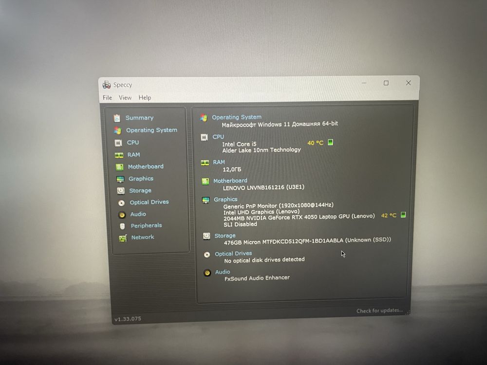 Lenovo loq rtx 4050 i5 12450hx 512/12(d5)+BONUS