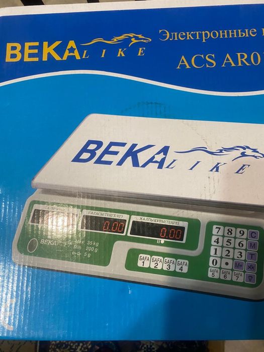 Весы торговый электрические