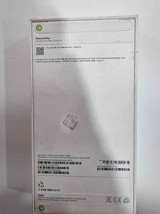 Iphone 16 Plus 128 gb Qora