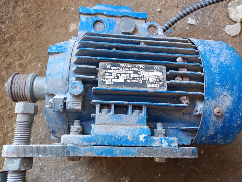 Электрический Двигатель Актобе Насос Точилка Электродвигатель