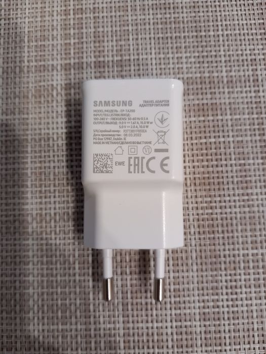 Încarcator fast charge Samsung