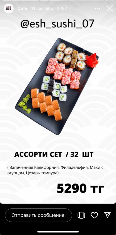 Apple watchs 3  серия