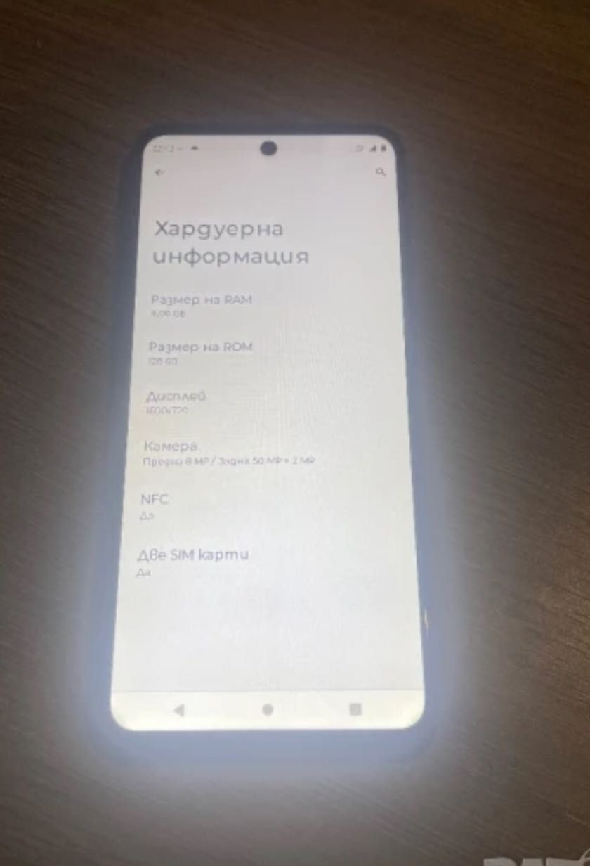 Motorola G53 5G 128GB Blue 4GB 2Sim