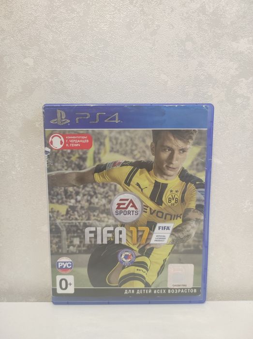 Продаю FIFA 17 ps4