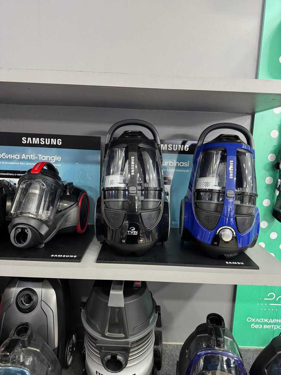 Пылесос Samsung VCC8824H35