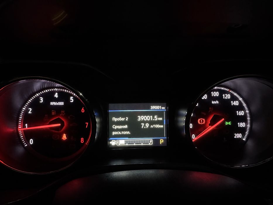 Tracker-2 premier 2023 йил ПРОПАН краска тоза, танировка 9ой 39000км