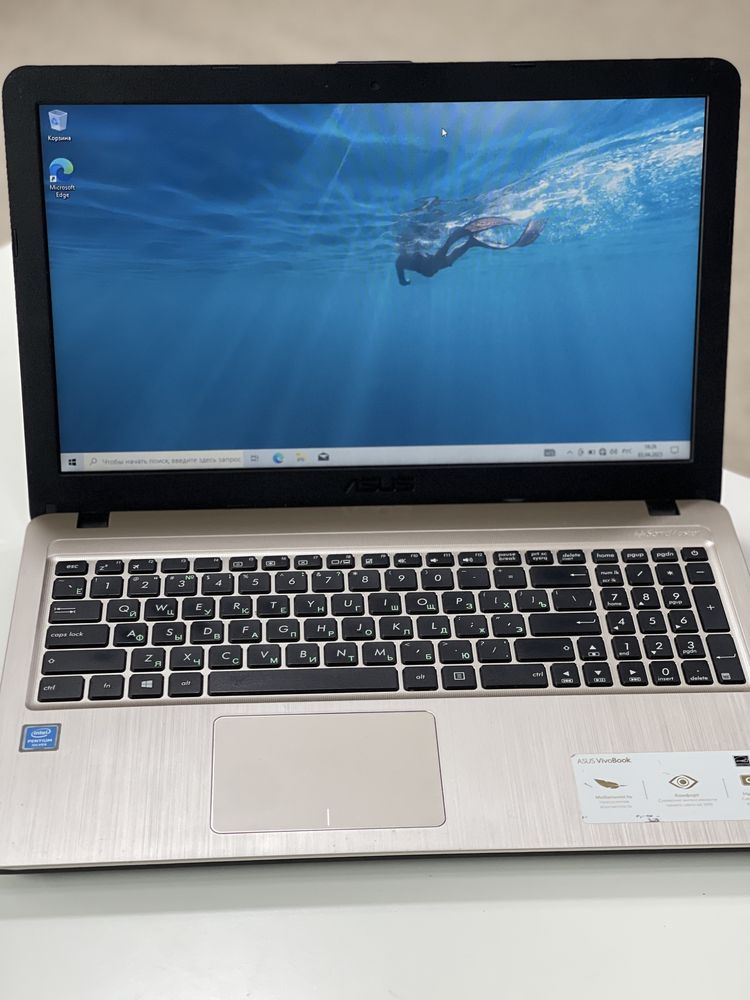 Продается ноутбук Asus Vivobook