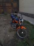 Продам Racer Trophy 110