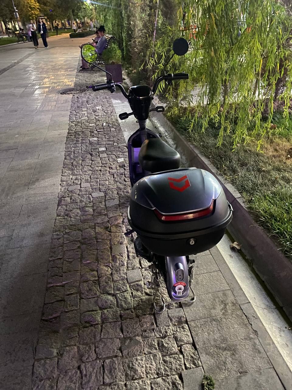 Skyrr 2025 yangi