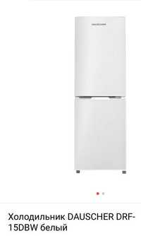 Холодильник DAUSCHER DRF-15DBW белый Б/у в отличном состоянии
