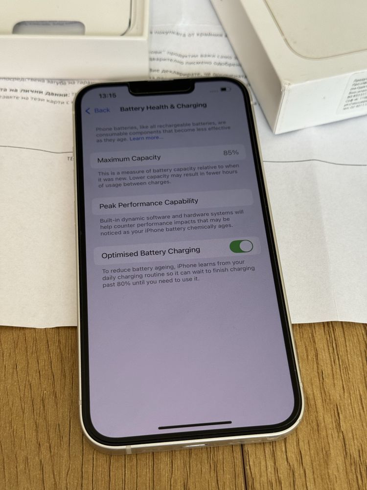 Бартер като нов iPhone 13 256гб