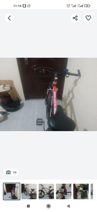 Продам велосипед