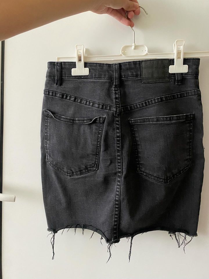 Дънкова пола pull&bear