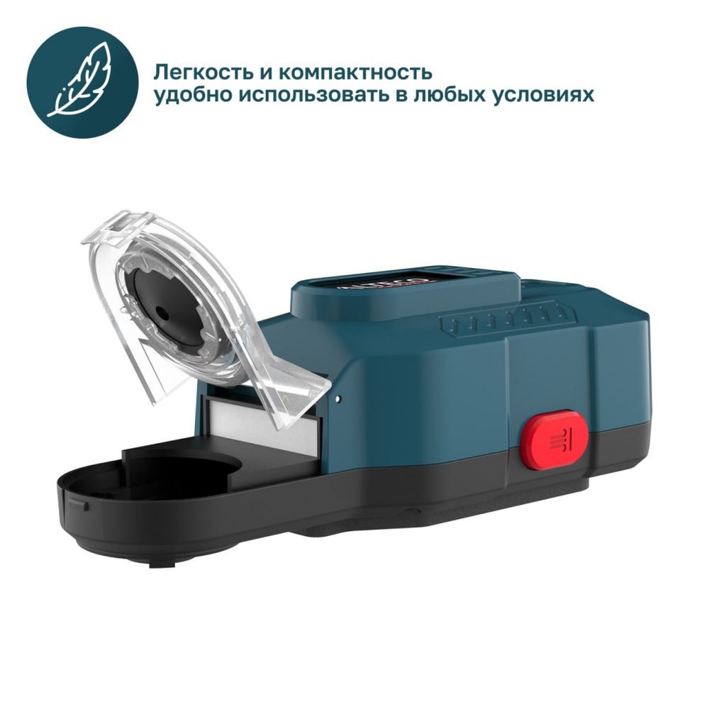 Аккумуляторный вакуумный настенный пылеуловитель ALTECO ADE 13 Li