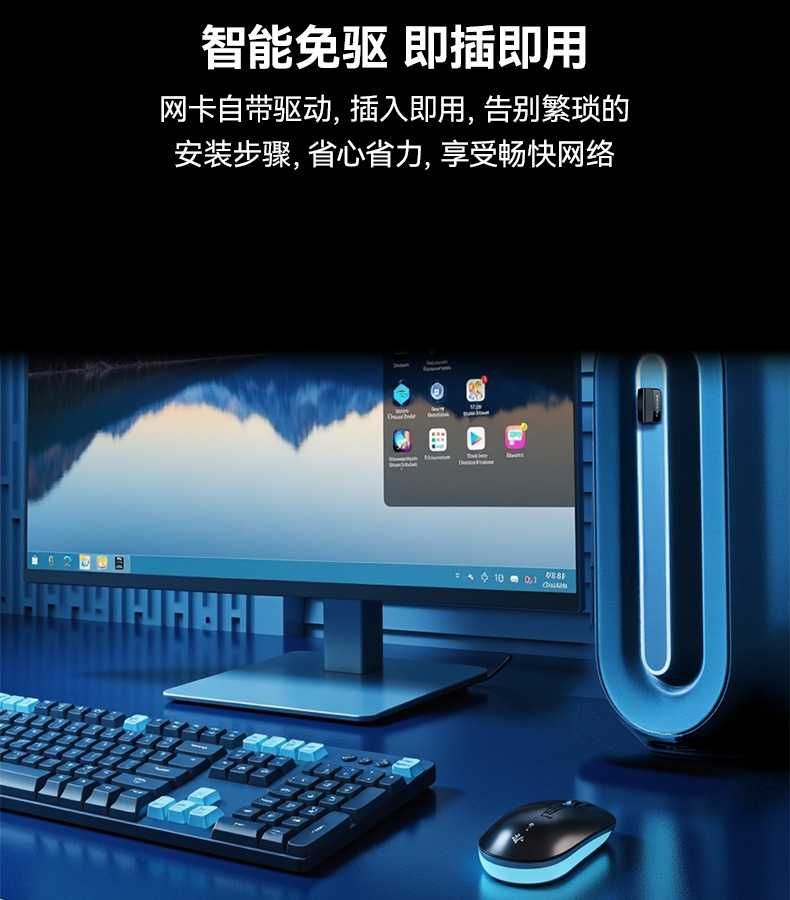 Yesido WP10 Беспроводной Wi-Fi4 USB 2.4G адаптер с для ПК и ноутбуков