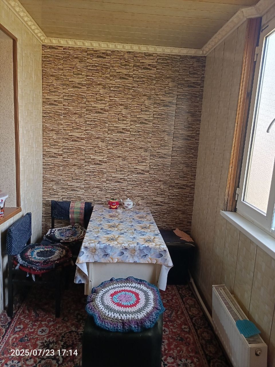 3 комнатная квартира