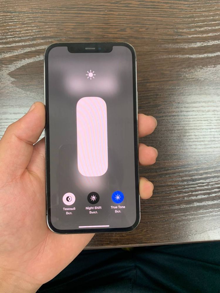 Iphone 12 pro 128