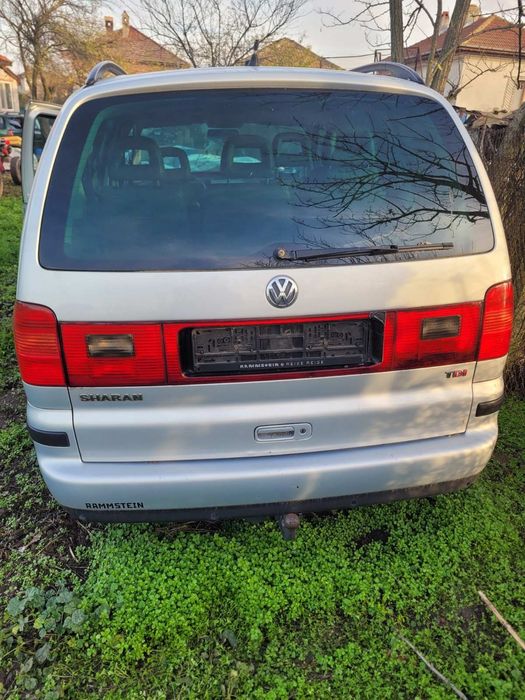 Шаран на Частии Sharan