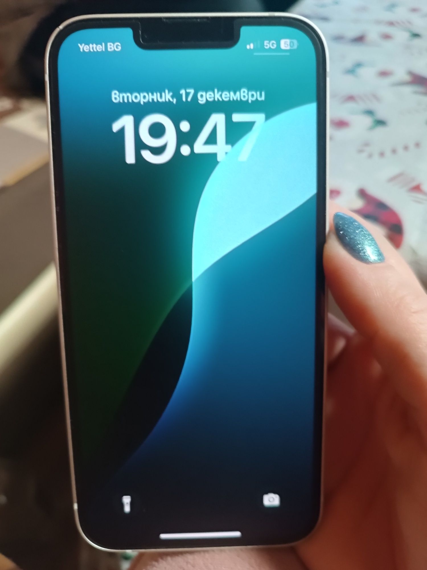iPhone 13 без забележки
