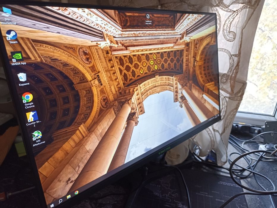 Монитор Antteq — 27", 165 Гц