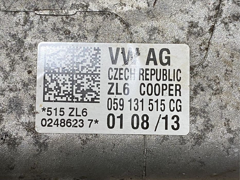 Racitor gaze / EGR Audi A4 A5 A6 A7 A8 / VW Touareg : 059131515CG / BQ