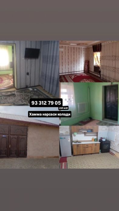 уй сотилади янги зарафшон