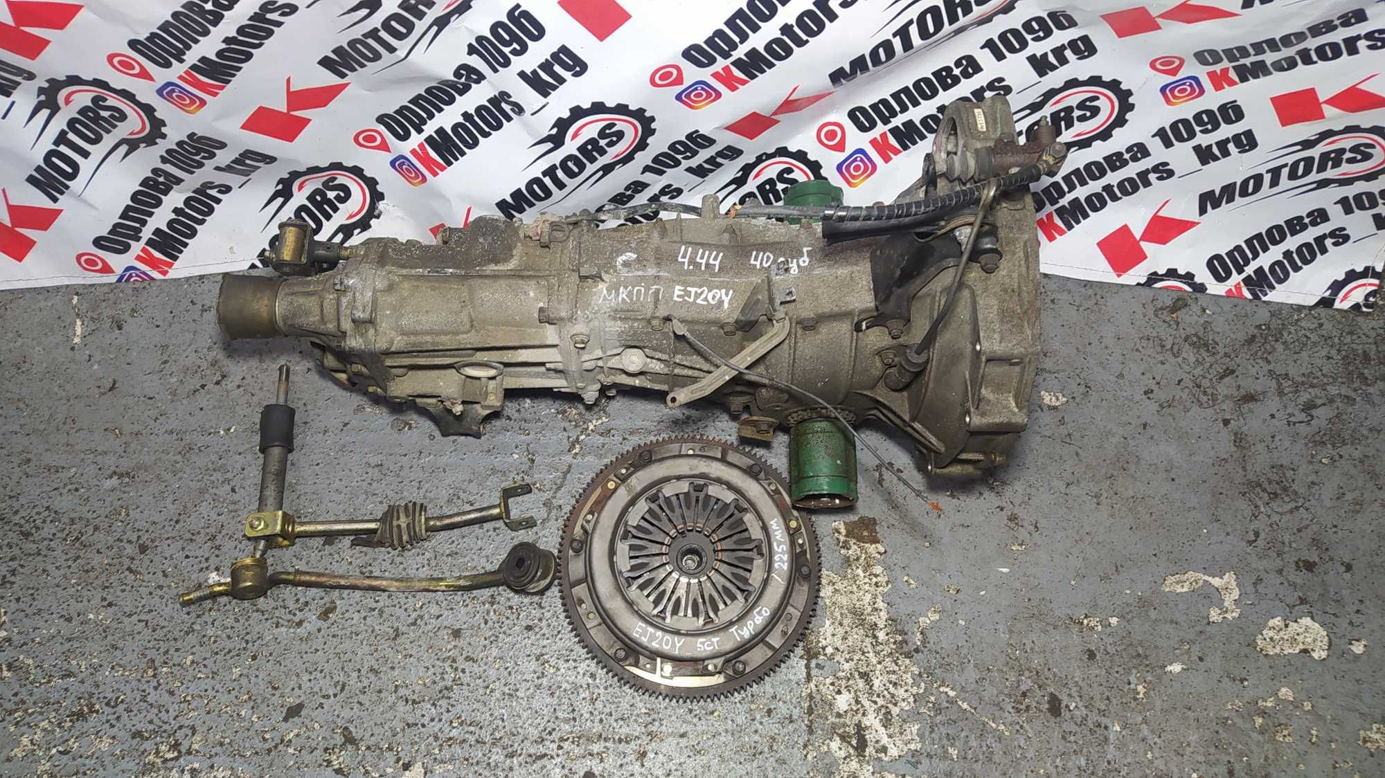 Коробка МКПП Subaru TY757 turbo ej20y сцепление