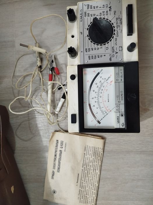 Прибор универсальный ц4353