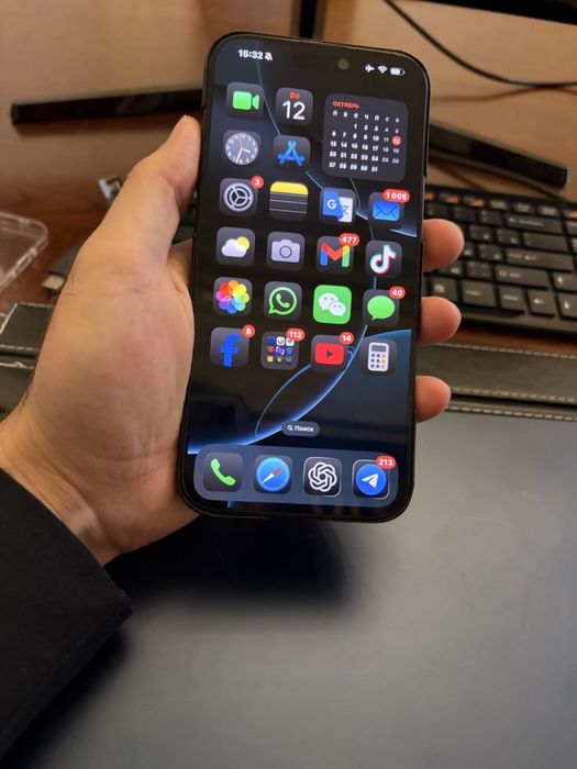 Продает IPHONE 16 pro Max 256 GB
