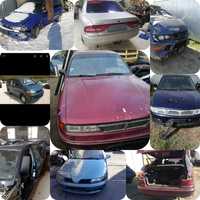 Mitsubishi lancer, Galant,  space gear, star, colt,