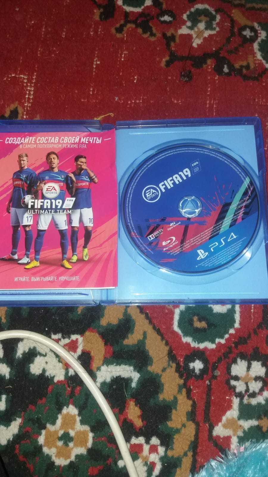 продам игру для сониплейстейшен