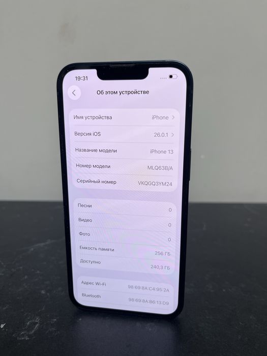 Iphone 13 256gb