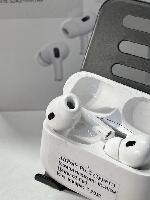 AirPods Pro 2 (Type-C)