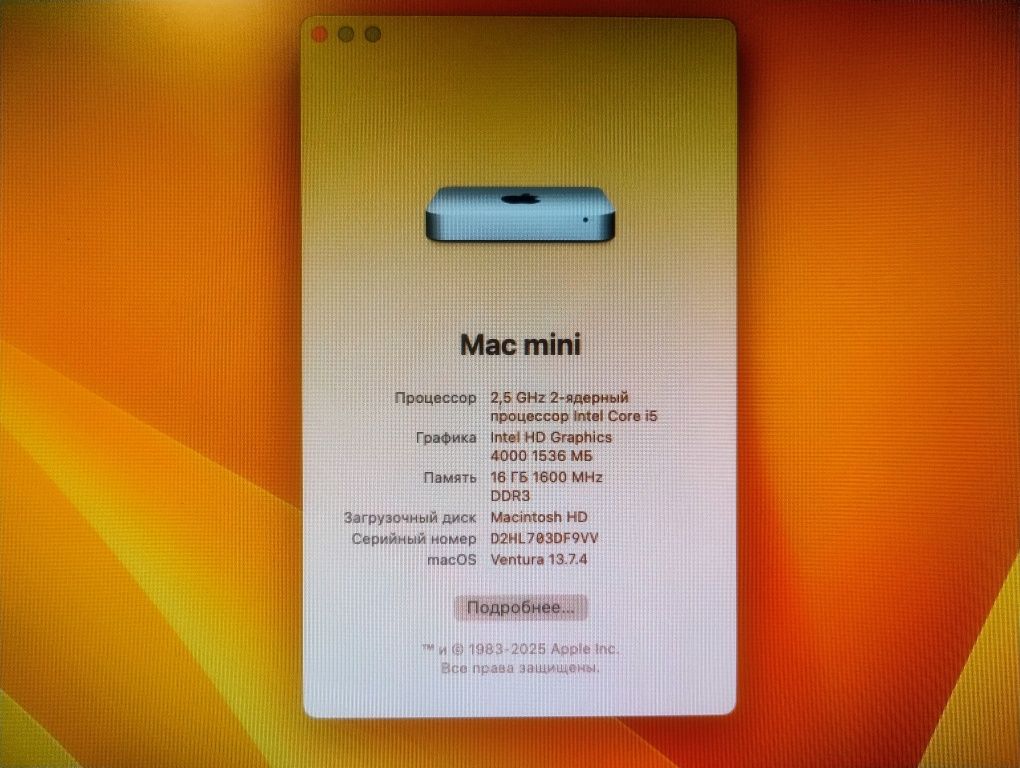 Apple Mac mini i5 16gb