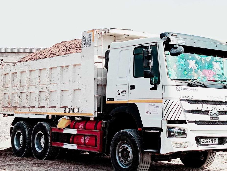 Чиноз Кум [ПЕСОК] митий Клинец Шебен Гпс Дастафка