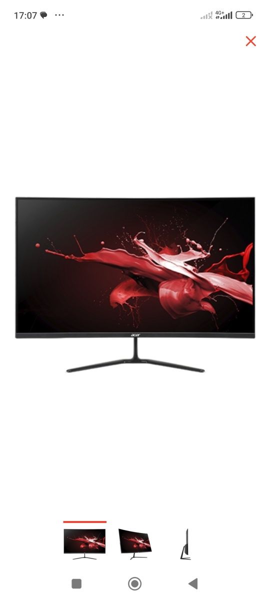 Монитор Acer 240 гц