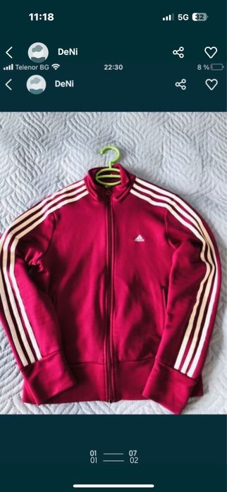 Дамски комплекти и долнища  и горнища Adidas