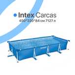 Бассейн Интекс 450х220х84см Intex frame set прямоугольный 28273