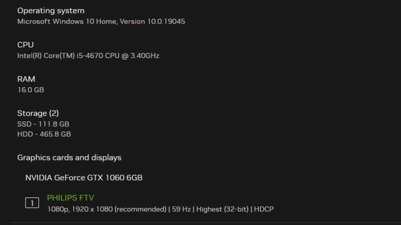 Компютър за игри с i5 4690 /GTX 1060 6GB / 16GB RAM / SSD