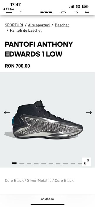 Adidas Anthony Edwards basketball