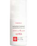 Antiperspiran sharikli