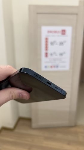 Iphone 12 pro max yangidek