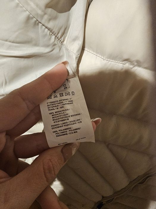 Яке с елече Pinko