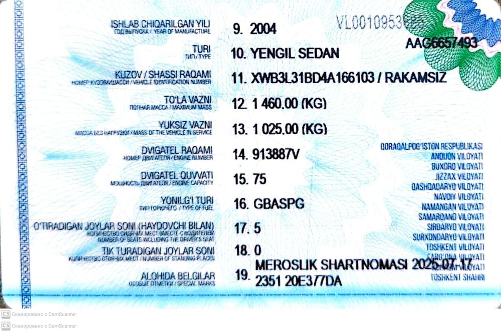 Daewoo Nexia 1 2004 yil