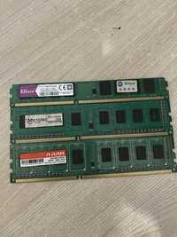 ОЗУ оперативная память DDR3 - 1333 2 гб