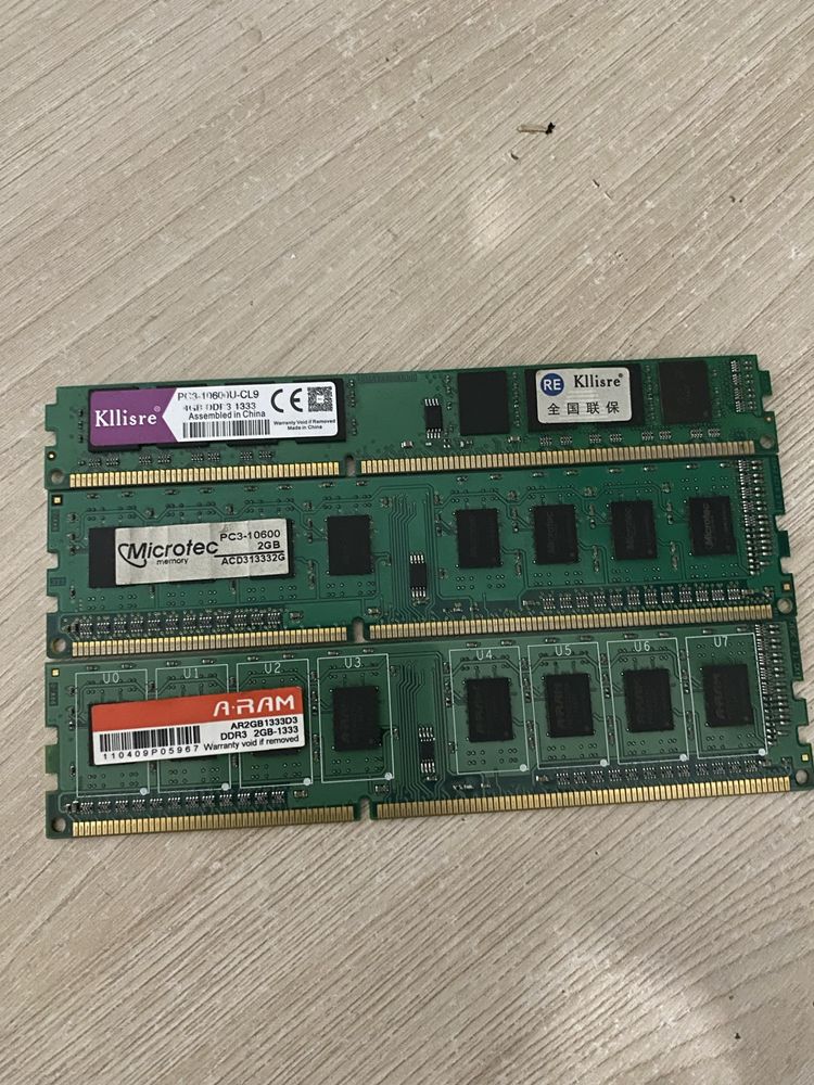 ОЗУ оперативная память DDR3 - 1333 2 гб