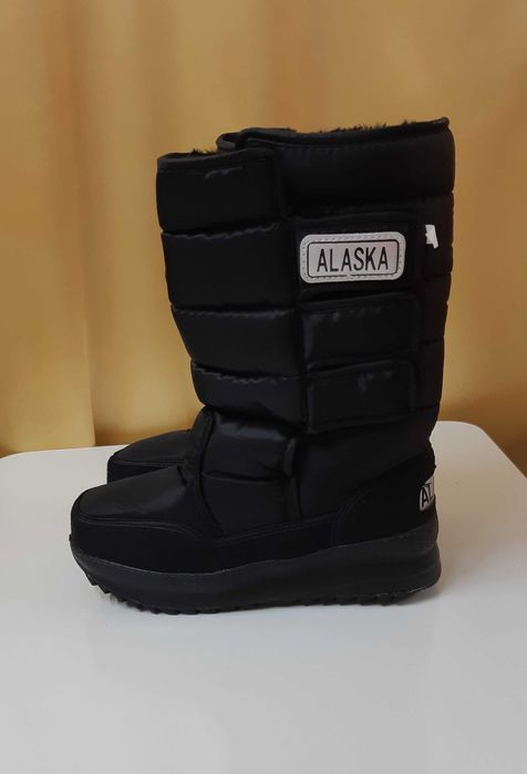 Дутыши  Аляски мужские Распродажа