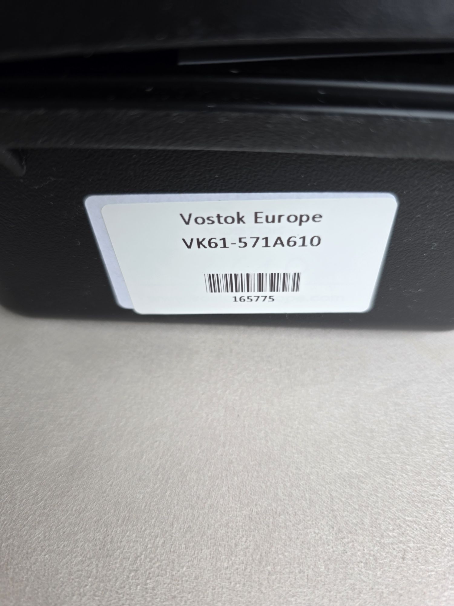 Vostok Europe Nuclear Submarine SSN 571 | VK61-571A61