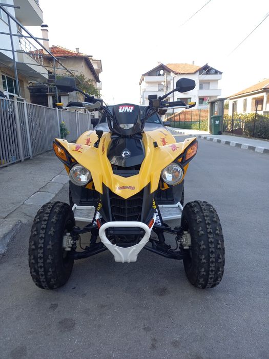 Can-Am  DS 250 Нов внос