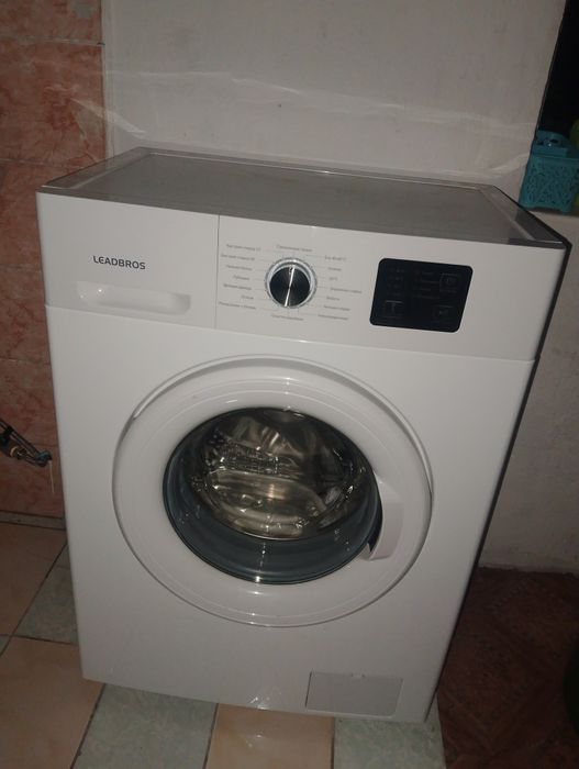 Стиральная машина